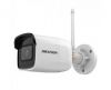 camera-ip-wifi-2mp-hikvision-ds-2cd2021g1-idw1 - ảnh nhỏ  1