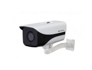 Camera IP hồng ngoại 2.0 MP KBVISION KX-C2003N2