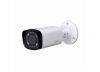 camera-dahua-hac-hfw1100rp-vf-ire6-1-0-megapixel - ảnh nhỏ  1