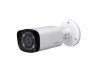 camera-dahua-hac-hfw2249ep-a-2-0-megapixel - ảnh nhỏ  1