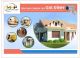 LẮP ĐẶT CAMERA QUAN SÁT CHO GIA ĐÌNH TẠI BÌNH DƯƠNG